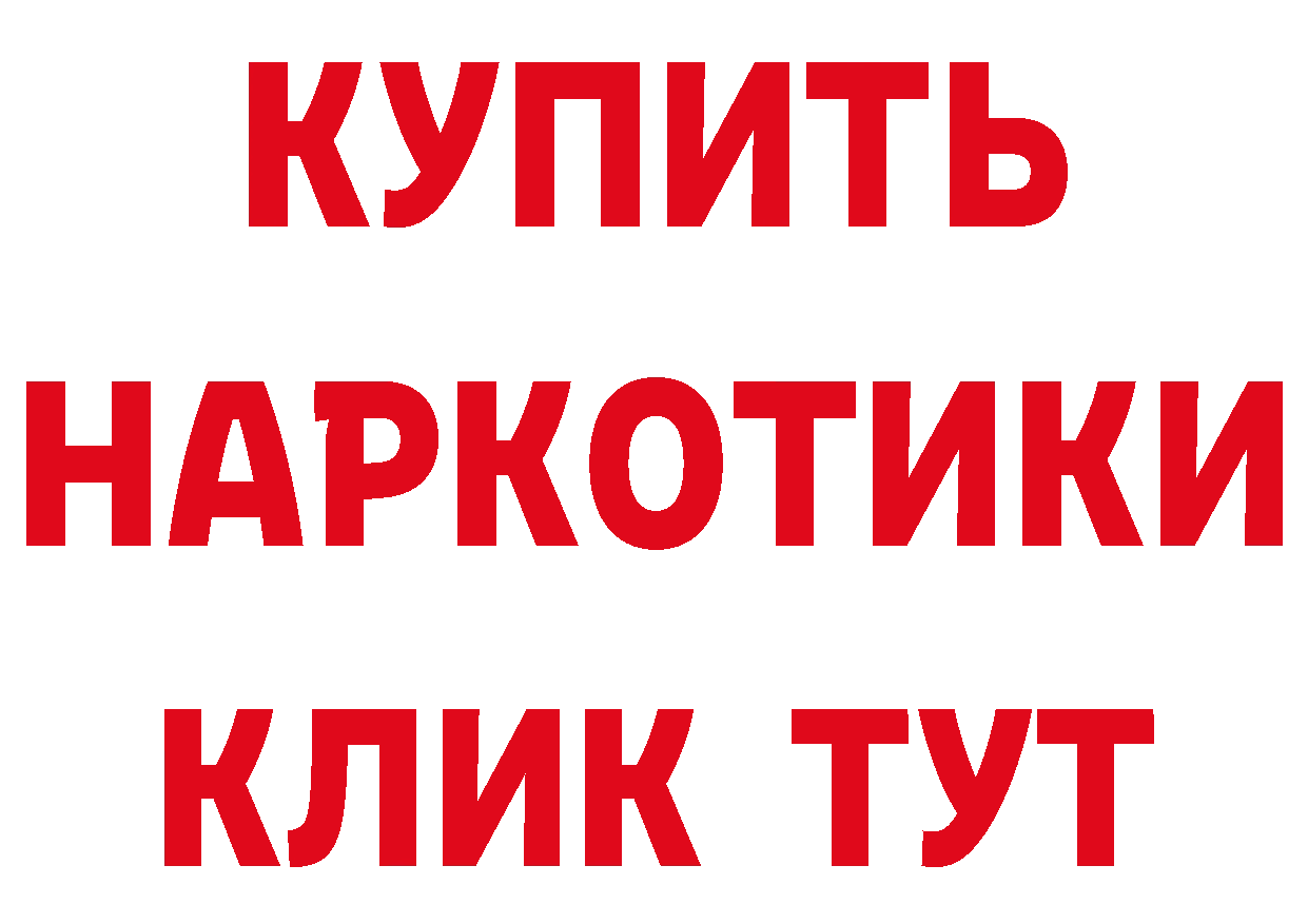 Альфа ПВП СК ТОР дарк нет блэк спрут Чкаловск